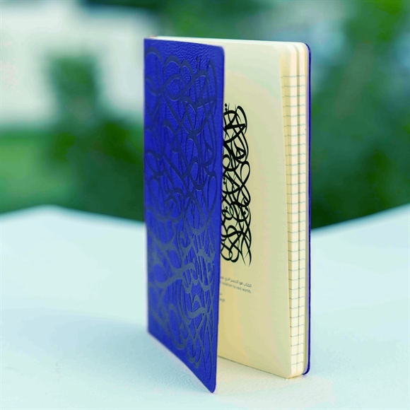 Leather Notebook – Blue