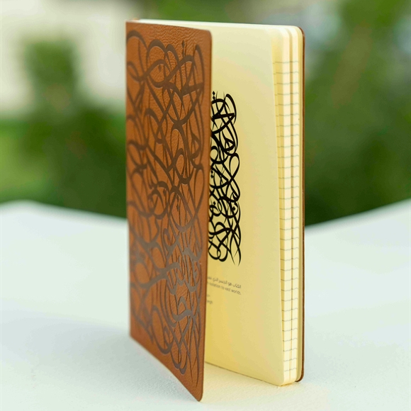 Leather Notebook – Brown